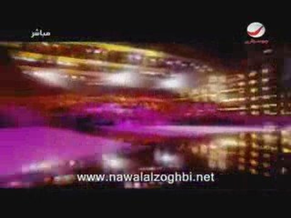 Nawal Zoghbi on Mbc Tv Show