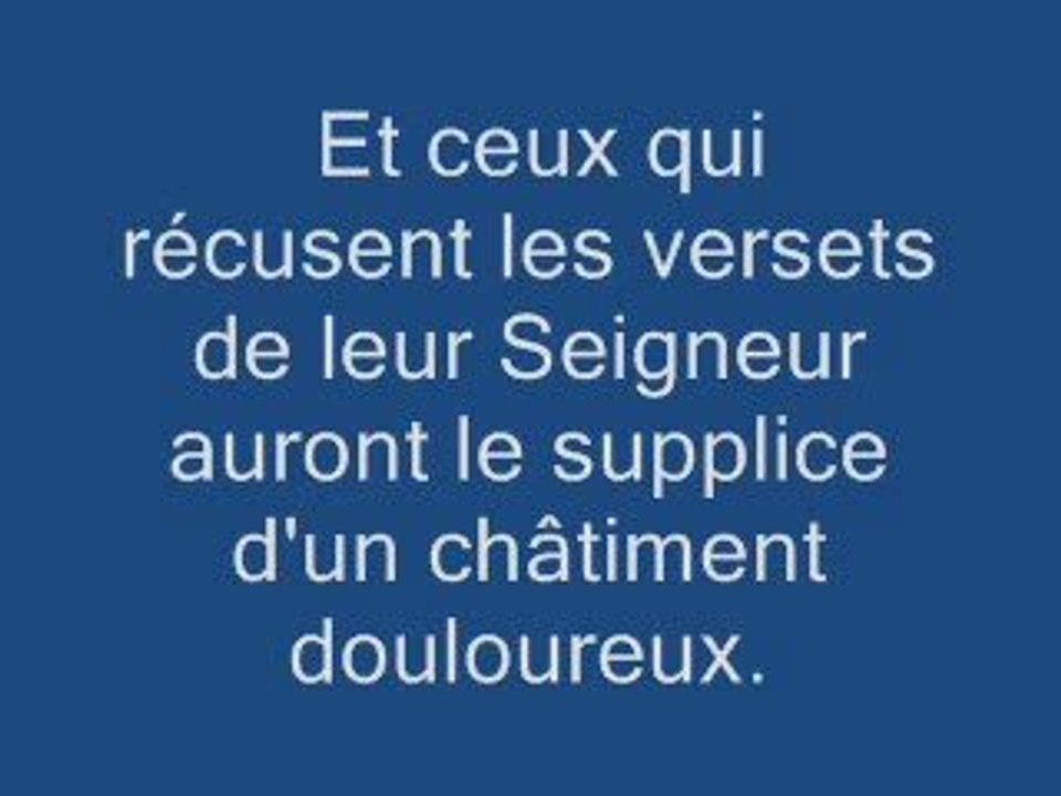 Rappel sur l'Enfer