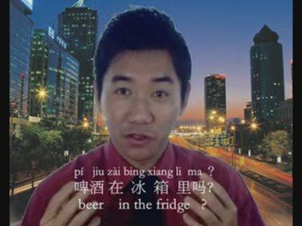 Learn Chinese language - speak mandarin - "...