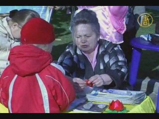 Последователи Фалуньгун добились отмены решения суда