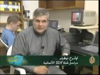 سري للغاية - العد التنازليtunis2