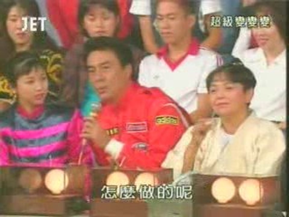 46回35番 もみじ