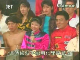 46回36番 ホタル