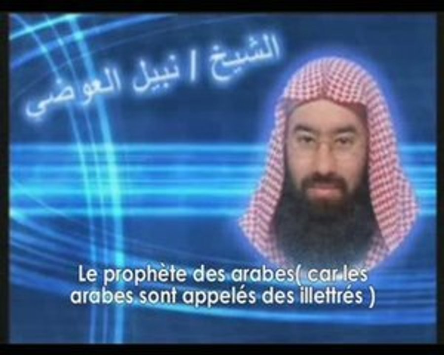 l'arrivée de dajjal est proche   video de "momo740"