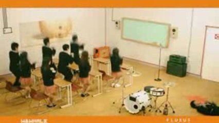 W & Whale - High School Sensation