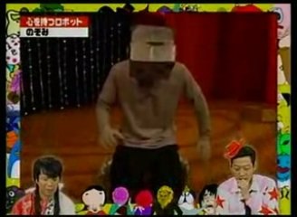 Robot Nozomi  のぞみ "le chien"