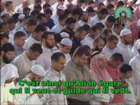 Fahd Al Kandari - 074 Al Muddaththir