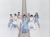 Morning Musume - Koi no Dance Site