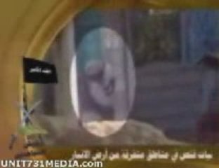 palestine libre incha allah