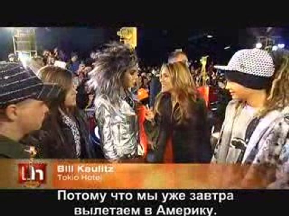 07/02/08-ZDF Leute heute - Goldene Kamera Report with russub