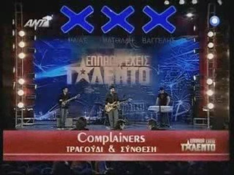 Ellada exeis talento - 02 - 01 Maiou 2009