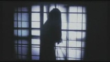 The Grudge - Japanese Debut Trailer