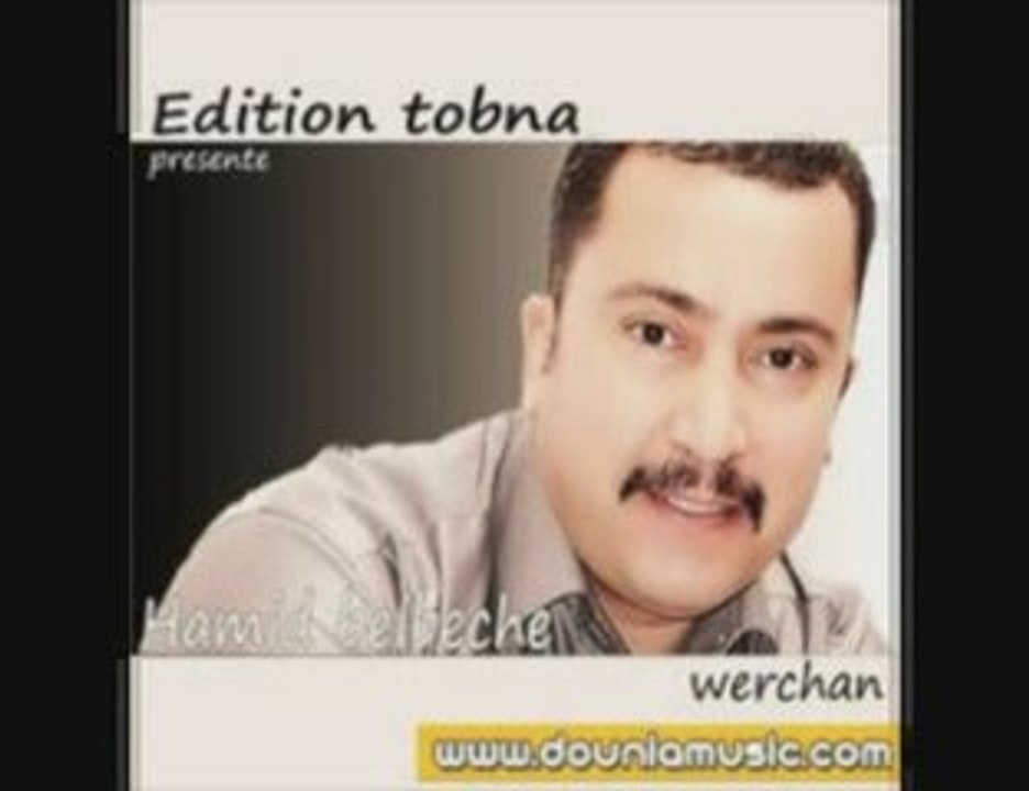 hamid belbeche ambiance 100% chaoui