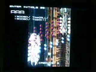 Ikaruga GameCube HardMode