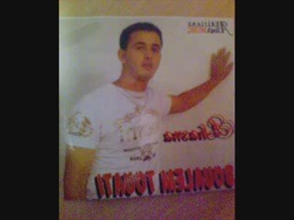 BOUALEM TOUATI " ruh ruh "