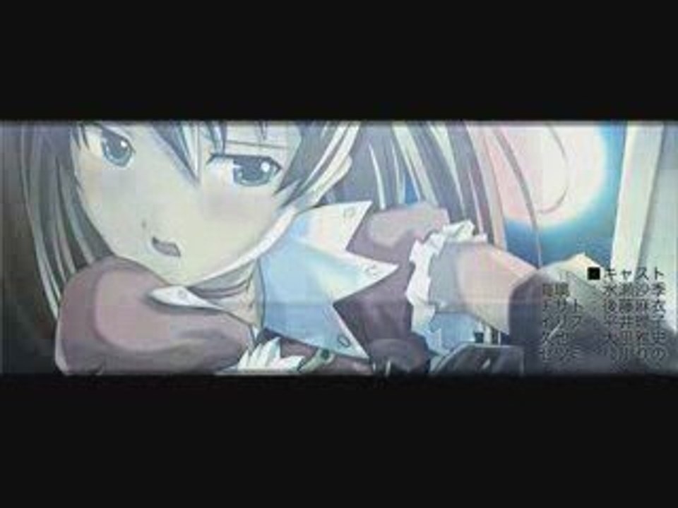 Narcissu 3rd -Die Dritte Welt-