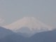 Vue du Mont Fuji - Japon