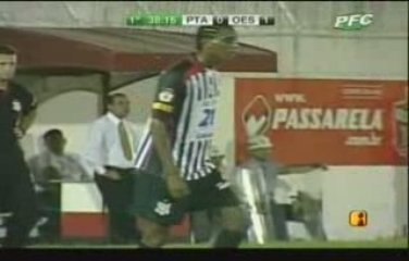 Romeu 2009 - Midfielder