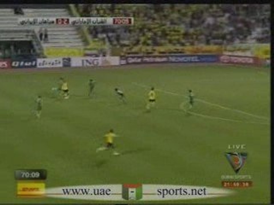 Alshabab VS Sepahan أهداف مباراة (www.uae-sports.net)