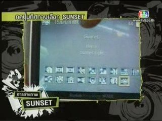 Photo variety 5 may 09_M 320