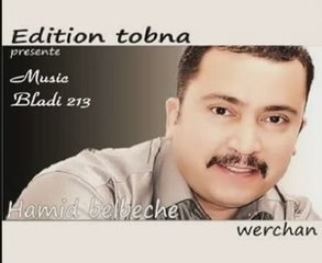 Hamid belbeche 2009 chaouia lahrar