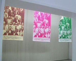 Laboratorium Sztuki : JAN ŚWIDZIŃSKI
