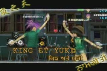 [Audition MV] Naamgitin MV (BGM : Je Jatt)