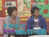 Arashi no Shukudai Kun 135 part1 [2009.05.18]