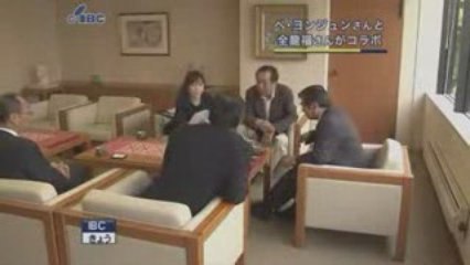 岩手漆芸ニュース