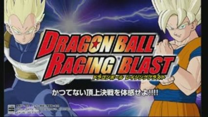 Dragon Ball Raging Blast