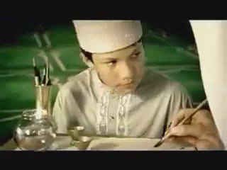 A is for Allah by Yusuf Islam (Cat Stevens)