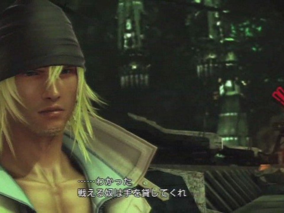 Final Fantasy XIII Gameplay HD #1