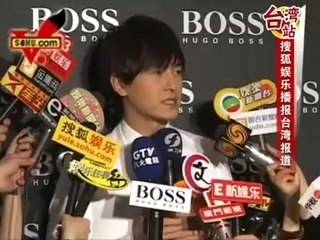 20090506 Joe Cheng: Hugo Boss Taipei 101 - Sohu