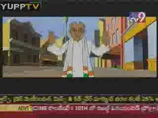 Vikatakavi@YUPPTV.com