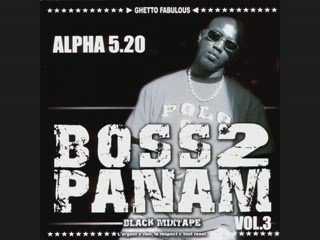 Alpha 5.20 - gunz up