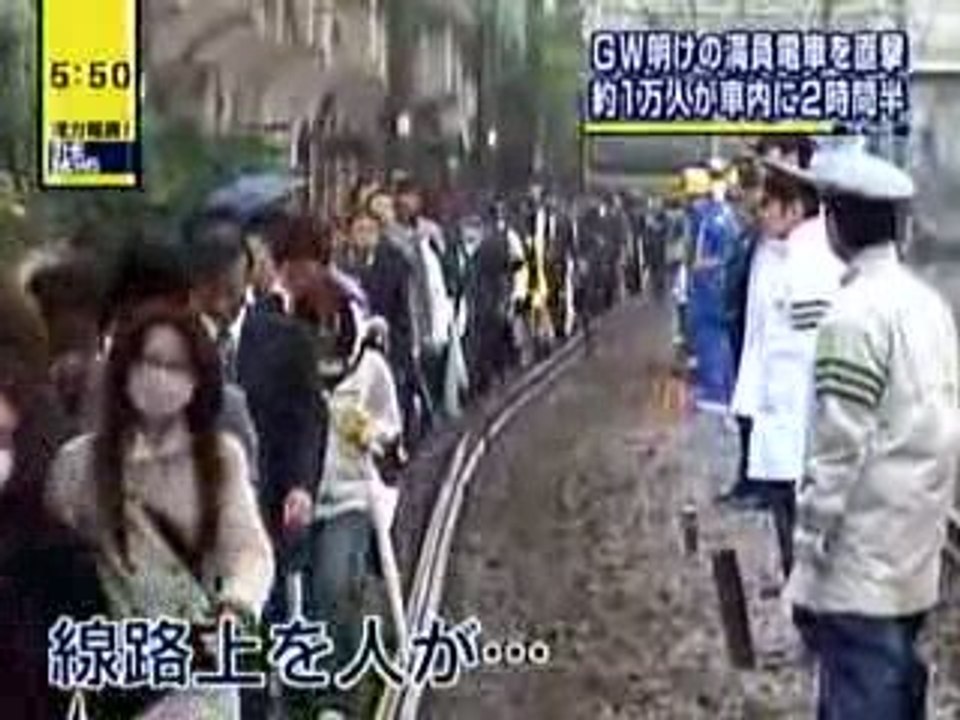 Yokosukasen