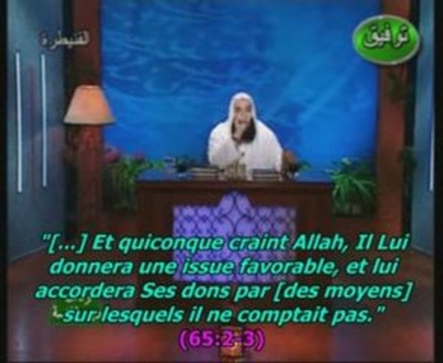 La subsistance P.2 [VostFR]