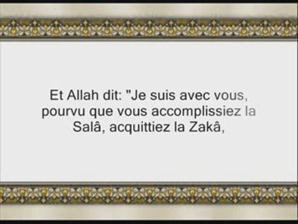 Al Maida v 1 à 26