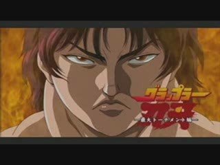 Hommages aux guerrier