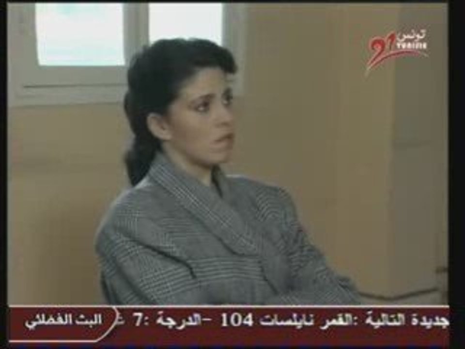 LAYYEM KIF ERRI7  EP3 part2 BY MATHMED