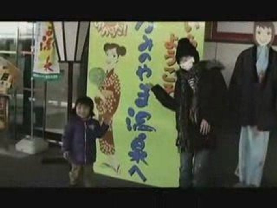 eriko imai ハナウタ [Albam utagoe]