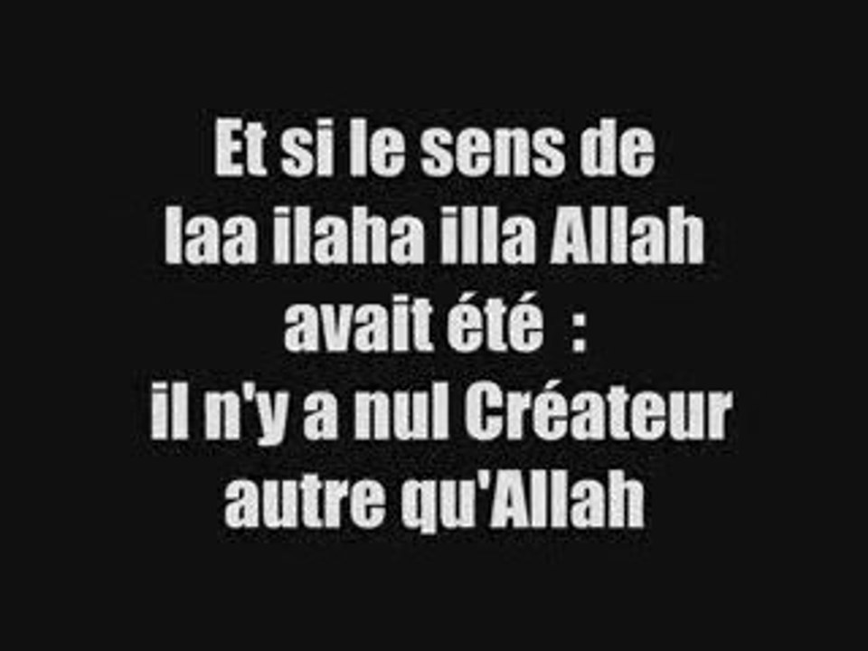 Le sens de la shahada