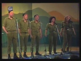 Composer Moshe Vilensky `My Position` יא משלטי  משה וילנסקי