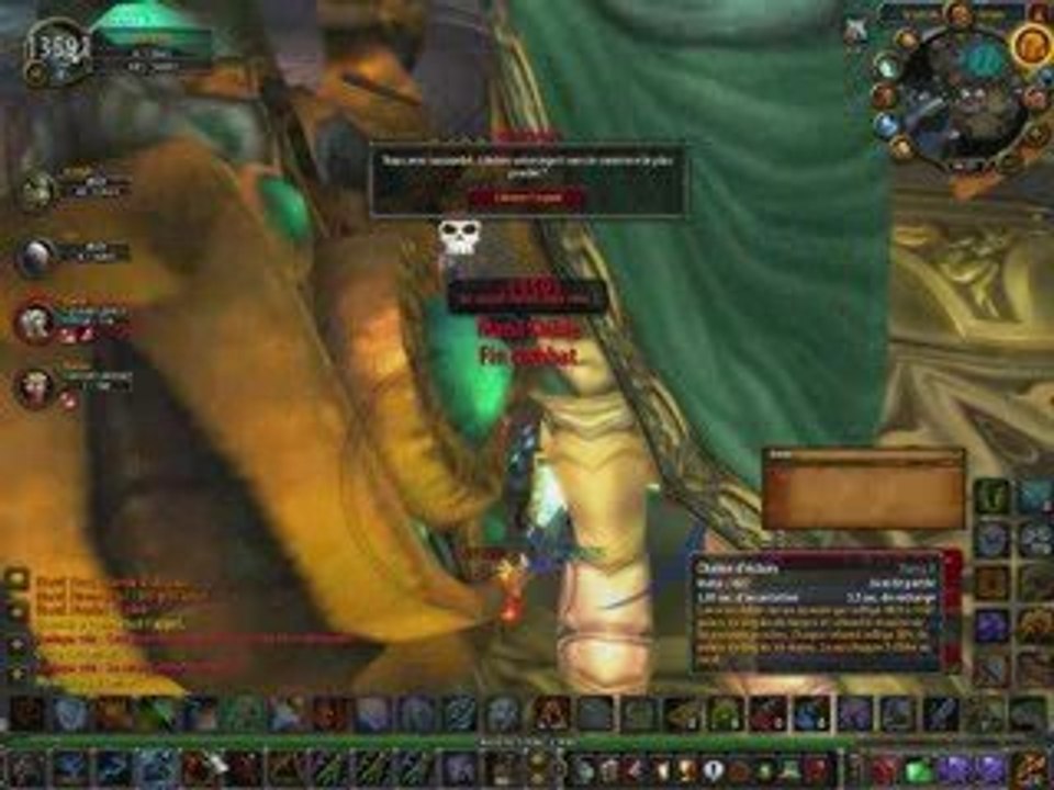 Auriaya
