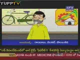 Vikatakavi@YUPPTV.com