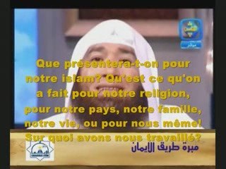 décès d'une fille prosternée le soir de son mariage