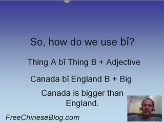 How to Compare Two Things In Mandarin Chinese