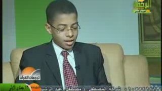 Petit Enfant Yasser qui récit tout le Coran par coeur