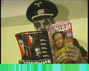 Эксклюзивное интервью с зомби: шокирующие откровения! 🧟‍♂️