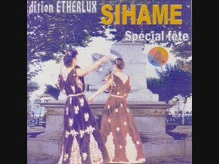 MUSIQUE SETIF  - Spécial Fête